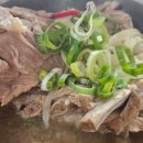 고산떡집 이미지