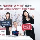 사이언스코리아 이미지