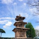삼층