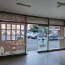 화목타운 상가 앞 이미지