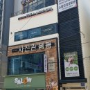 레푸스&아트포레 네이버블로그