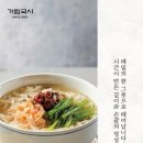 쪽가람