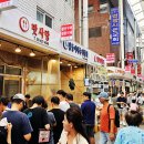 전통시장 이미지