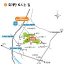 동래우체국 이미지