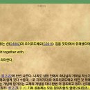 G4925 티스토리