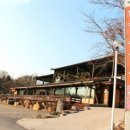 다람쥐마을한정식 이미지