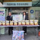 우진마트 이미지