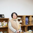 청정비니루