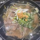 포머이 쌀국수 삼송역점