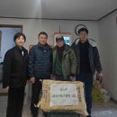 진흥경로당 이미지