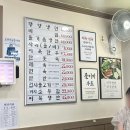 태화밀면 | [부산 광안리 맛집] 백일평냉 미쉐린·블루리본 평양냉면 내돈내산 후기 (웨이팅 팁)