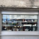 문래커피클럽 | 문래 카페 추천 애프터워크클럽