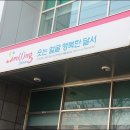 장기동작은도서관 네이버블로그