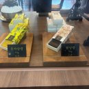 양와당철산점 이미지