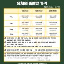 도킹어바웃 이미지