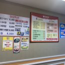 풍년오리박사 이미지