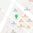 엄재동정형외과의원 네이버블로그