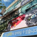구피샾