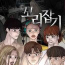 꼬리 스튜디오