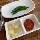 거시기 감자탕 이미지