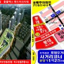 호텔로데오