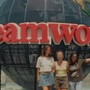 드림월드 이미지