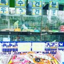 듀펫의정부지하