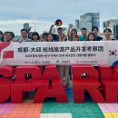 서남관광여행사 이미지
