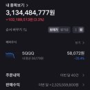 벽진수퍼