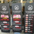 도야지한마리금호 이미지