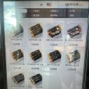 진부엉이꼬마김밥 동탄대로점