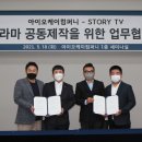 아이티비 이미지
