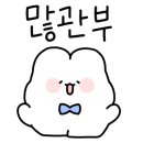 밀목애견 이미지