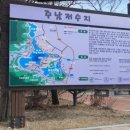 예펜션