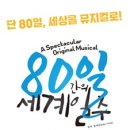 어댑터씨어터2관 이미지