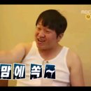 충무꿀빵