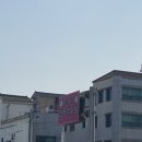 내토빨간오뎅 이미지