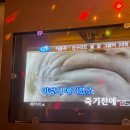 오복생갈비 이미지