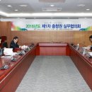 충청기획 뉴스충청인