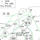 청해진여관