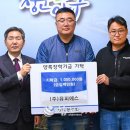 유피에스 이미지