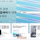아레나NC - 해운대구 해운대로 813 | 아레나NC