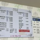 은정아구