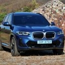 [야간]웰빙생활요리 이미지