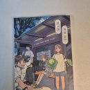 송우중고 이미지