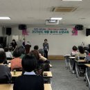 소양보건지소 이미지