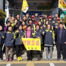 가례면사무소 이미지