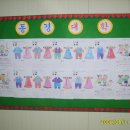 아름다운나날경로당 이미지