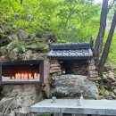 신계할머니 이미지