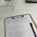 몸편한도수운동센터 이미지